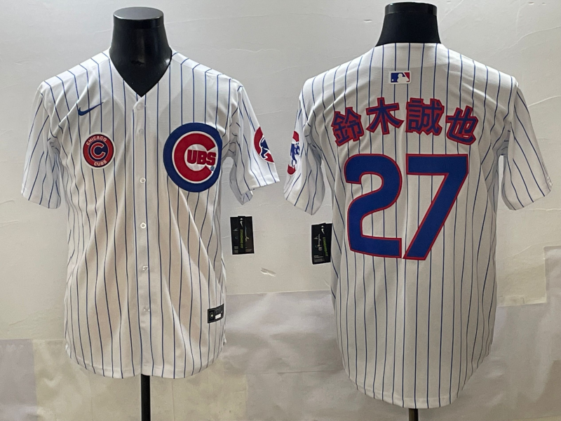 Men New York Yankees 27 White 2025 Nike MLB jersey style 4